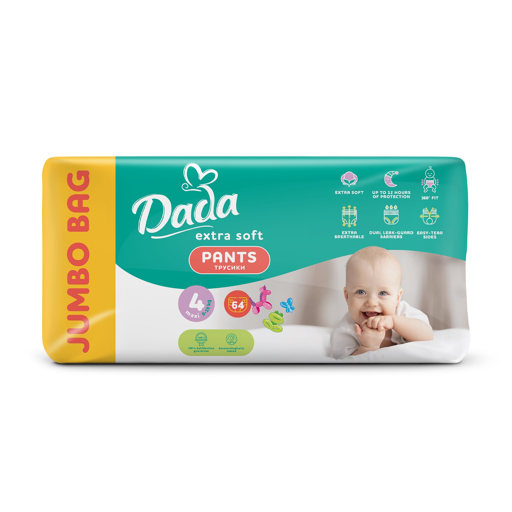 Трусики-підгузки Dada Extra Soft Maxi розмір 4 (9-15 кг), 64 шт